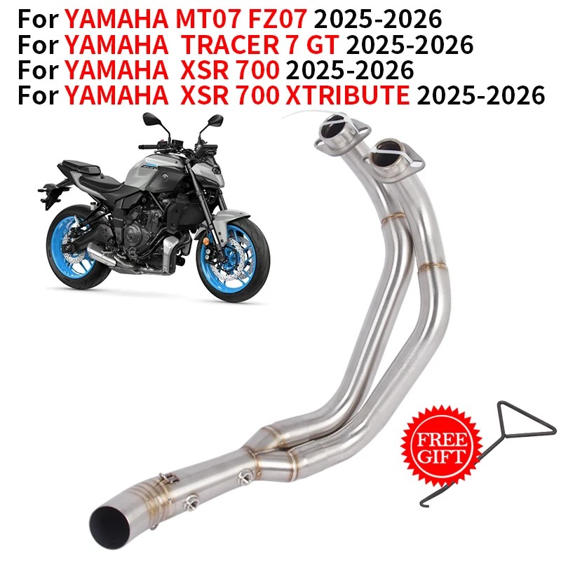 ߸ MT07 FZ07 Ʈ̼ 7 GT XSR700 XSR 700 XTRIBUTE 2025 2026   ý θ Ʈ ũ  